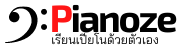 Pianoze Logo 180x50