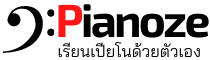 Pianoze Logo